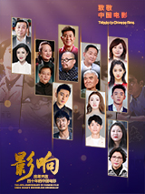 伊人狼人综合网