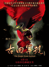 特黄a大片免费视频